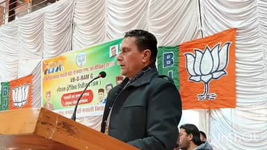 मनाली: देव सदन कुल्लू में आयोजित कुल्लू विधानसभा क्षेत्र के सफल संयुक्त मोर्चे के सम्मेलन पर भाजपा कुल्लू मंडल ने दी जानकारी