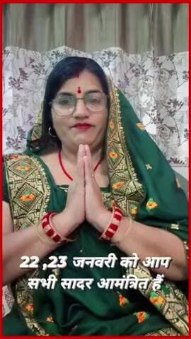 दमोह: #शक्ति_चेतना_जन_जागरण_योग_साधना
#शिविर #आत्मजागरण #चेतना_जागरण #शक्ति_साधना #आध्यात्मिक_जीवन #गुरुकृपा #terendingreels #