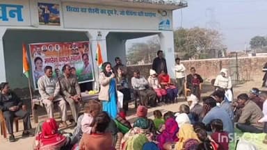 शिकारपुर: अहमदगढ़ क्षेत्र के खेलिया गांव स्थित अंबेडकर भवन में 'मनरेगा बचाओ संग्राम' चौपाल का आयोजन किया गया