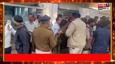 गया जी के टिकारी में साइकिल के विवाद में हुई मारपीट में एक व्यक्ति की मौ*त... #deshhitsamachar11 #fbreelsfypシ゚ #vairalpo...