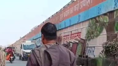 पडरौना: घर से दूसरे घर जाने निकले बुजुर्ग लापता, परिवार परेशान, बेटे ने थाने में गुमशुदगी दर्ज कराई