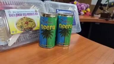 सबौर: सबौर के कृषि वैज्ञानिकों ने रागी और ज्वार से बने नूडल्स को न्यूट्री टिफिन बॉक्स के रूप में किया लॉन्च