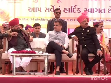 અમદાવાદ શહેર: ગોતા ખાતે DYCM હર્ષ સંઘવીની આગેવાનીમાં કાર્યક્રમ યોજાયો