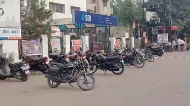 नंदुरबार: भारतीय स्टेट बँकेच्या पार्किंग परिसरातून मोटरसायकलची चोरी