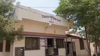 नंदुरबार: वृंदावन कॉलनी परिसरात महिलेच्या गळ्यातून सोन्याची चैन चोरून नेल्याची घटना