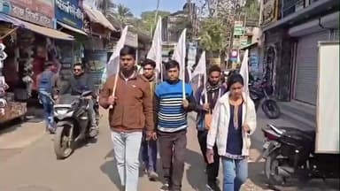 মহিষাদল: মহিষাদল রাজ কলেজে গতকাল অধ্যক্ষকে আক্রমণের প্রতিবাদে মহিষাদল রাজ কলেজ গেটে SFI বিক্ষোব মহিষাদল SFI লোকাল কমিটির উদ্যোগে