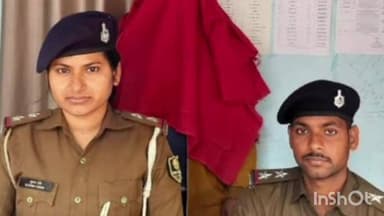 कुर्सेला: कटरिया कुर्सेला में पुलिस ने गुप्त सूचना पर एक अपराधी को 4 जिंदा कारतूस के साथ गिरफ्तार किया