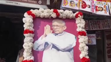 নলহাটি ১: প্রাক্তন মুখ্যমন্ত্রী জ্যোতি বসুর ১৭ তম প্রয়াণ দিবসে নলহাটিতে স্মরণ সভা CPIM- র