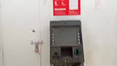 पटना ग्रामीण: पटना: चौक शिकारपुर सब्जी मंडी में एटीएम तोड़ने की कोशिश, चोर नकदी निकालने में असफल, सीसीटीवी क्षतिग्रस्त
