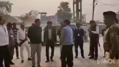 बरौली: बरौली में मुख्यमंत्री नीतीश कुमार के आगमन को लेकर डीएम पवन कुमार सिन्हा ने किया निरीक्षण, विभाग की समीक्षा