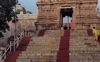 ఒంటిమిట్ట:టి. టి. డి ఆధ్వర్యంలో శ్రీ స్వప్న త్రింజనం కార్యక్రమం