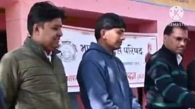 खानपुर: खानपुर क्षेत्र के बिसलाई गाँव के राजकीय विद्यालय में भारत विकास परिषद ने शिक्षण सामग्री का वितरण किया