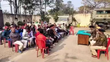 खड़गपुर: सरस्वती पूजा व गणतंत्र दिवस को लेकर गंगटा थाना में शांति समिति की बैठक, डीजे बजाने पर रहेगा प्रतिबंध