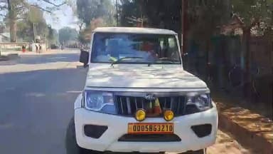 ବାଲିଗୁଡା: ବାଲିଗୁଡା ରେ ଭିଜିଲାନ୍ସ ର ଏକ ସ୍ୱତନ୍ତ୍ର ଟିମ୍, ଚାଲିଛି ପୁର୍ବ କେସ୍ ର ତଦନ୍ତ