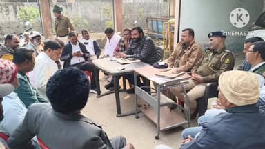 हसनपुरा: हसनपुरा एम.एच.नगर थाना परिसर में सरस्वती पूजा को लेकर शांति समिति की बैठक आयोजित