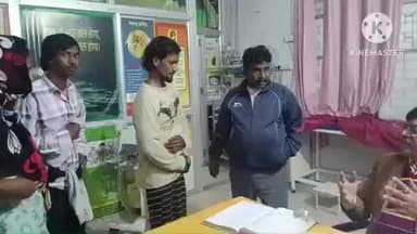 साहिबगंज: रक्सी स्थान में शराब पीने के दौरान युवक पर बीयर की बोतल से हमला, घायल