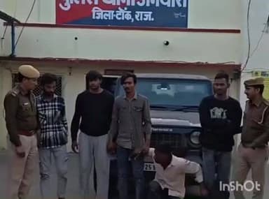उनियारा: उनियारा पुलिस ने थार कार में घूमते 5 युवकों को किया गिरफ्तार