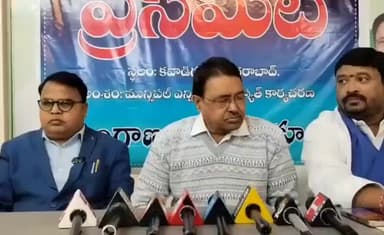 హిమాయత్ నగర్: కవాడిగూడ TRLD కార్యాలయంలో తెలంగాణ రాజకీయ కూటమి కీలక సమావేశం