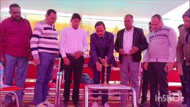 पतना: पतना में आधुनिक और टिकाऊ खेती पर नैनो उर्वरकों के महत्व पर विचार गोष्ठी का आयोजन