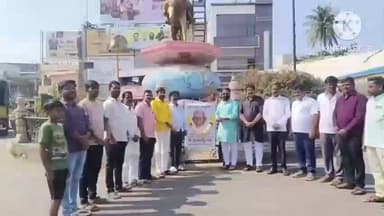 ಬಸವನ ಬಾಗೇವಾಡಿ: ಪಟ್ಟಣದಲ್ಲಿ ರಾಷ್ಟ್ರೀಯ ಬಸವ ಸೇನೆಯಿಂದ ಮಾಜಿ ಸಚಿವ ಭೀಮ್ಮಣ್ಣ ಖಂಡ್ರೆ ಅವರಗೆ ಶ್ರದ್ಧಾಂಜಲಿ ಸಲ್ಲಿಕೆ