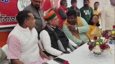 রাজগঞ্জ: বাংলার আইনশৃঙ্খলা নিয়ে জলপাইগুড়িতে উদ্বিগ্ন কেন্দ্রীয় আইনমন্ত্রী অর্জুন রাম মেঘওয়াল