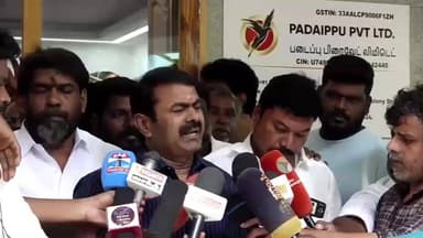 எழும்பூர்: இலவசம் எல்லாம் சரித்தான் - பேருந்து தரமா இருக்கா - படைப்பகம் அலுவலகத்தில் சீமான் சரமாரி கேள்வி