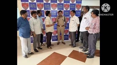 కొయ్యలగూడెంలో ఎన్జీఓలు, అధికారులకు చెందిన 700 గజాల స్థలం కబ్జాకు గురైందని SP కి పిర్యాదు