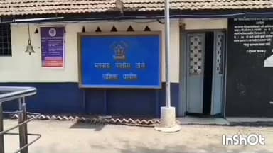 नांदगाव: पानेवाडी येथे अंगठी दिली का याची विचारणा केली असता याचा राग अजून दोन जणांनी केली एकास मारहाण