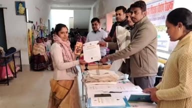 जलडेगा: जलडेगा के विभिन्न विद्यालयों में राज्य सरकार के आदेश पर विशेष अभिभावक बैठक, उत्कृष्ट कार्य करने वाले हुए पुरस्कृत