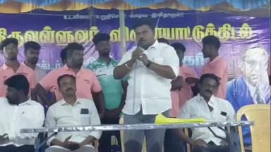 கயத்தாறு: தெற்கு சுப்ரமணியபுரம் கிராமத்தில் பொங்கல் விளையாட்டு போட்டி இளைஞர்கள் சார்பில் நடைபெற்றது