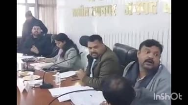 रामनगर: रामनगर में ज्वाइंट मजिस्ट्रेट एसडीएम की अध्यक्षता में संपूर्ण समाधान दिवस का आयोजन, सात शिकायतों का निस्तारण हुआ