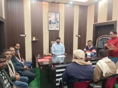 उचकागांव: उचकागांव प्रखंड प्रमुख की अध्यक्षता में उर्वरक समिति की बैठक संपन्न, कई निर्णय लिए गए