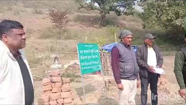 गावां: खोटमनाय में एलआरडीसी ने विवादित जमीन की जांच की