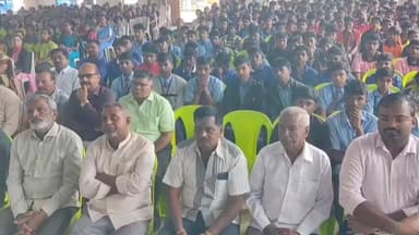 ಸೋಮವಾರಪೇಟೆ: ಶನಿವಾರಸಂತೆಯಲ್ಲಿ ವಿದ್ಯಾರ್ಥಿಗಳಿಗೆ ಪರೀಕ್ಷೆ ಎದುರುಸುವ ಕುರಿತು ನಾನು ಮತ್ತು ಪರೀಕ್ಷೆ ಕಾರ್ಯಗಾರ ನಡೆಯಿತು