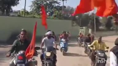 देेवगढ़: भगवा रंग में रंगा मण्डावर, 22 जनवरी के महासम्मेलन के लिए उमड़ा जनसैलाब