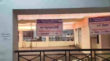 शाहूवाडी: हातकणंगले तालुक्यात जिल्हा परिषद व पंचायत समिती निवडणुकीसाठी दुसऱ्या दिवशी ही एकही अर्ज दाखल नाही