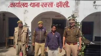 झांसी: कई दिनों से फरार पॉक्सो एक्ट के आरोपी को रक्सा पुलिस ने ग्राम पुनावली कला से किया गिरफ्तार, भेजा जेल
