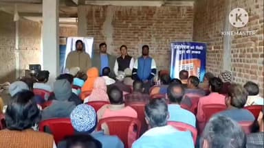 चलकुशा: चलकुशा के सुनिल सिमेंट सेंटर में अंबुजा सीमेंट की विशेषताएं बताई गईं