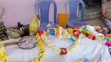 ಬೇಲೂರು: ಮಾತುಕತೆಗೆಂದು ಕರೆಸಿ ಮಾವನನ್ನೇ ಚಾಕುವಿನಿಂದ ಇರಿದು ಕೊಂದ ಅಳಿಯ!ಅರೆಹಳ್ಳಿ ಹೋಬಳಿಯ ಬೆಳ್ಳಾವರ ಗ್ರಾಮದಲ್ಲಿ ಘಟನೆ