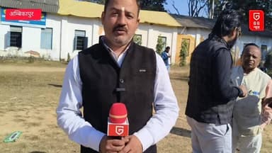 जल जंगल जमीन बचाने को हर वर्ग है तैयार अम्बिकापुर में सभी का बड़ा आंदोलन #news #latestnews #pmmodi #breakingnews #ambikap...