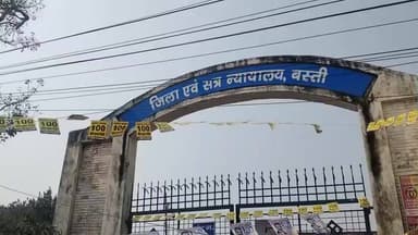 रुधौली: कोर्ट ने दो अभियुक्तों को सुनाई 3-3 वर्ष कारावास और अर्थदंड की सजा