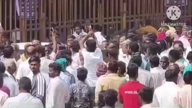 குளித்தலை: ஆரடி மலை ஜல்லிக்கட்டு போட்டி நடைபெறும் இடத்தில் திமுக அதிமுக நிர்வாகிகளுடைய வாக்குவாதம்