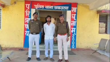 अकलतरा: अकलतरा के FCI गोदाम में मारपीट करने वाले आरोपी को गिरफ्तार किया गया, भेजा गया न्यायिक रिमांड में