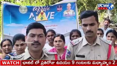 చిట్యాల వెలుగు పాఠశాలలో రోడ్డు భద్రతపై విద్యార్థులకు అవగాహన – ముగ్గుల పోటీలతో ఆకట్టుకున్న కార్యక్రమం