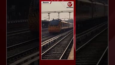 किशनगंज से गुजरती PM Modi की Vande Bharat Sleeper Express #vandebharatsleeper #pmmodi #kishanganj