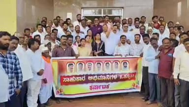 ಬೆಳಗಾವಿ: ಸತೀಶ ಜಾರಕಿಹೊಳಿ ವಿರುದ್ಧ ಅಪಪ್ರಚಾರ ಗೋಕಾಕ ಪಟ್ಟಣದಲ್ಲಿ ಜಾರಕಿಹೊಳಿ ಅಭಿಮಾನಿ ಬಳಗದಿಂದ ಪ್ರತಿಭಟನೆ