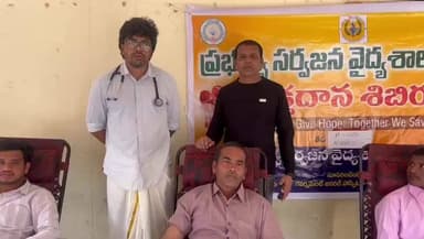 నెల్లిమర్ల: అలుగోలులో ఘనంగా రక్తదాన శిబిరం: 42 మంది యువకులు వితరణ"