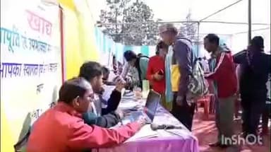 भनोली: धौलादेवी ब्लॉक के न्याय पंचायत अंडोली में बहुउद्देशीय शिविर का आयोजन, सीडीओ अल्मोड़ा ने सुनी ग्रामीणों की समस्याएं