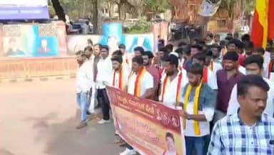 ಬೆಳಗಾವಿ: ಎಂಇಎಸ್ ಪುಂಡ ಸಂಘಟನೆಗಳನ್ನು ನಿಷೇಧಿಸಿ ಎಂದು ನಗರದಲ್ಲಿ ಕಿತ್ತೂರು ಕರ್ನಾಟಕ ಸೇನೆಯಿಂದ ಪ್ರತಿಭಟನೆ ಮೂಲಕ ಆಗ್ರಹ