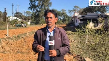 सिहोरा की एवन सिटी फिर विवादों में, देखें VIDEO #सिहोरा #एवन #सिटी #विवादों #वीडियो #weenews